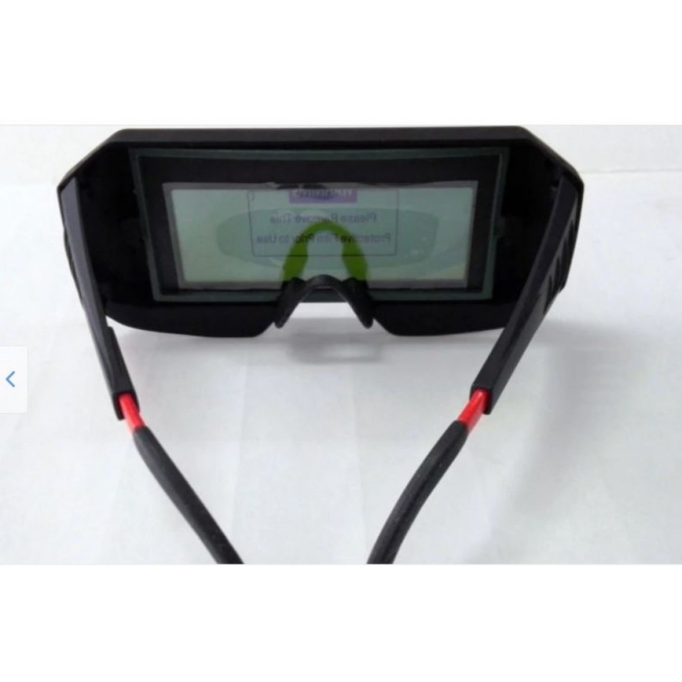 Фотосоларни очила за заваряване с мигновен ефект
