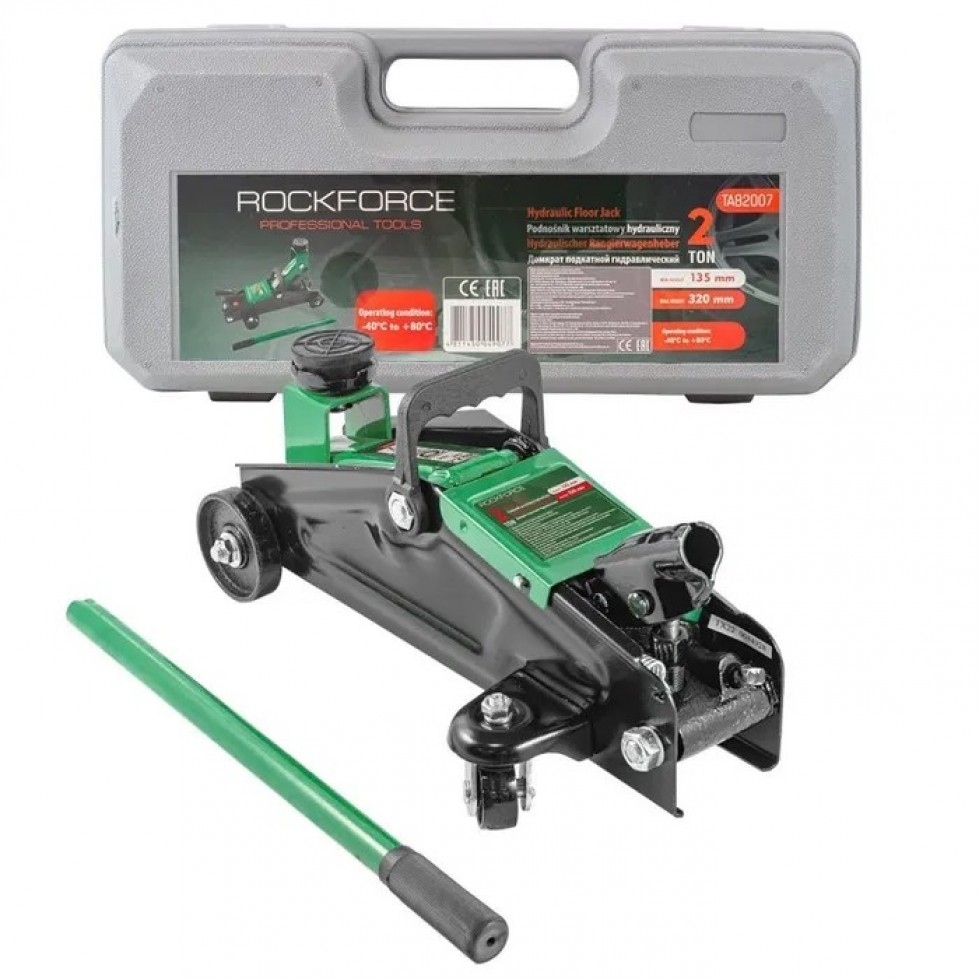 Крик крокодил 2 тона 135-320мм ROCKFORCE в куфар Крик крокодил 2 тона 135-320мм ROCKFORCE в куфар