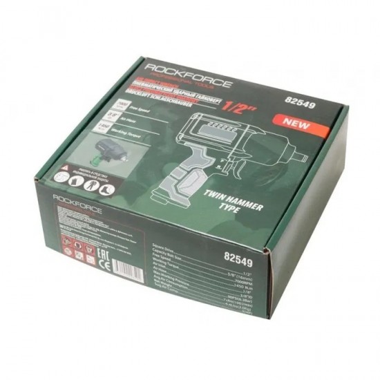 Пневматичен Гайковерт 1450Nm Ударен 1/2