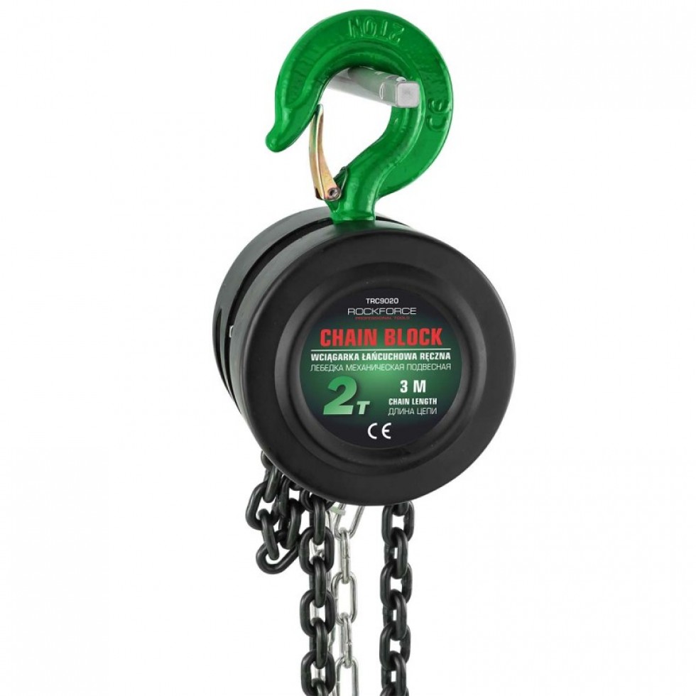 Лебедка с Верига - 1 тон  2 тона 3 тона x 3 метра  - Реални Се 1 тон 2 тона 3 тона Верижна ROCKFORCE