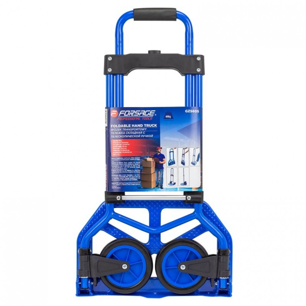 Сгъваема Количка Транспортна FORSAGE F-GZS60S 60 кг и 100кг Сгъваема Количка Транспортна FORSAGE F-GZS60S 60 кг и 100кг