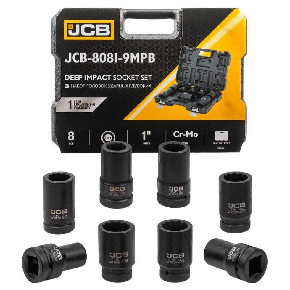 Дълбоки Ударни Вложки 1 Дълбоки Ударни Вложки 1