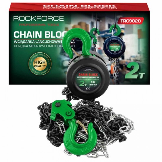 Лебедка с Верига - 1 тон 2 тона 3 тона x 3 метра - Реални Се 1 тон 2 тона 3 тона Верижна ROCKFORCE Лебедка с Верига - 1 тон 2 тона 3 тона x 3 метра - Реални Се 1 тон 2 тона 3 тона Верижна ROCKFORCE