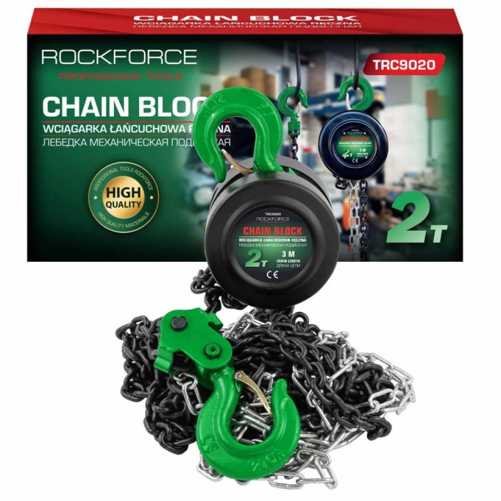 Лебедка с Верига - 1 тон  2 тона 3 тона x 3 метра  - Реални Се 1 тон 2 тона 3 тона Верижна ROCKFORCE