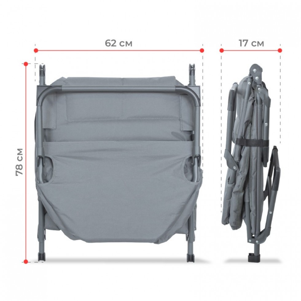 Походно Легло Шезлонг Сгъваем с Чадър Походно Легло Шезлонг Сгъваем с Чадър