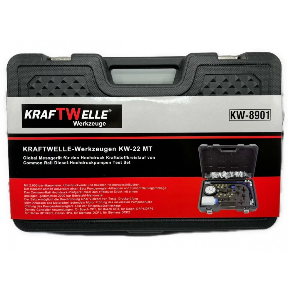 Немски Професионален Тестер за Високо Налягане Common Rail KRAFTWELLE KW-8901 Немски Професионален Тестер за Високо Налягане Common Rail KRAFTWELLE KW-8901