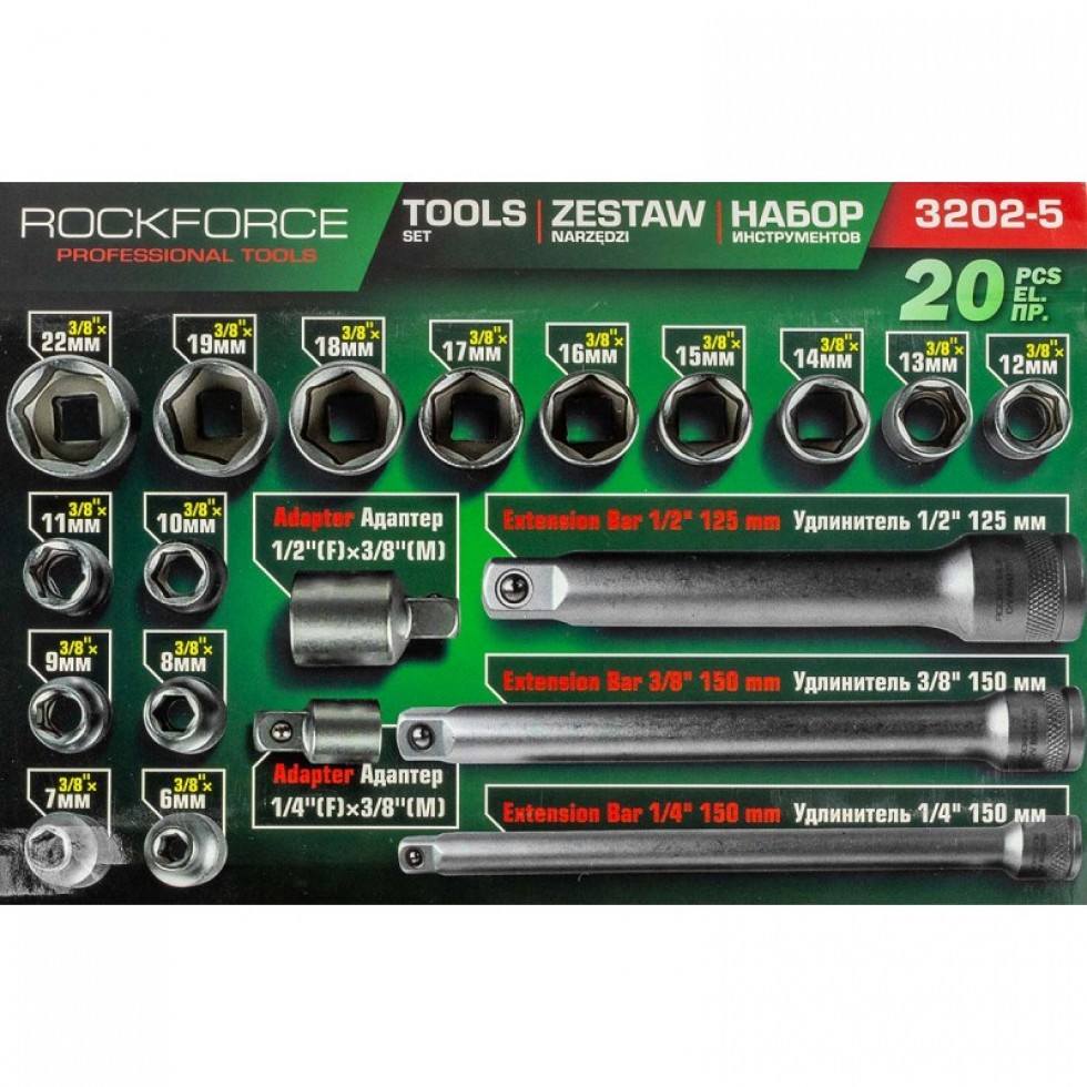 Вложки Комплект 20 части 3/8 6-22мм ROCKFORCE RF-3202-5 Вложки Комплект 20 части 3/8 6-22мм ROCKFORCE RF-3202-5