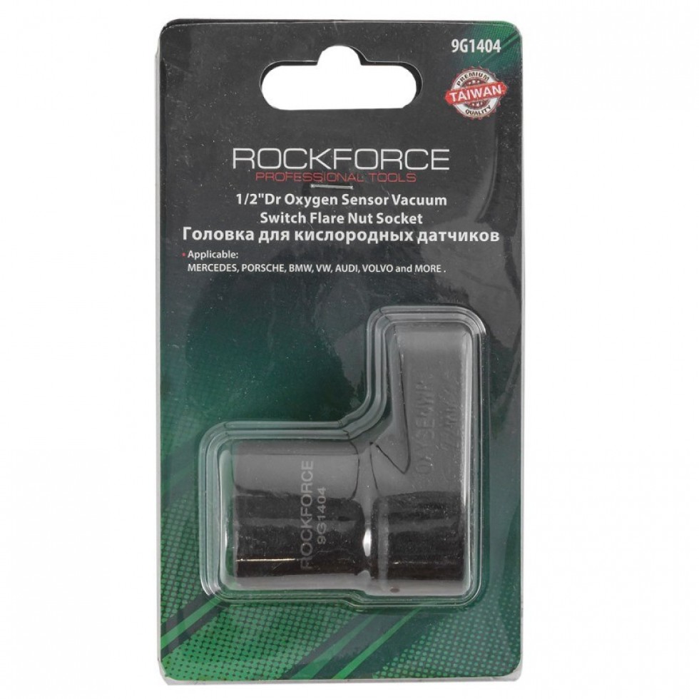 Вложка 1/2“ 22мм за Ламба Сонда ROCKFORCE RF-9G1404 Вложка 1/2“ 22мм за Ламба Сонда ROCKFORCE RF-9G1404