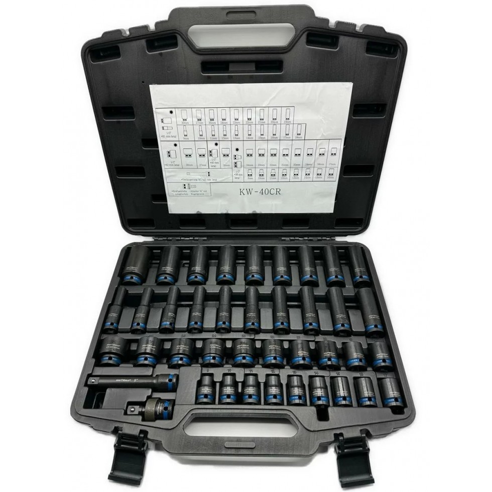 Немски Професионални Ударни Вложки 40 части KRAFTWELLE Немски Професионални Ударни Вложки 40 части KRAFTWELLE
