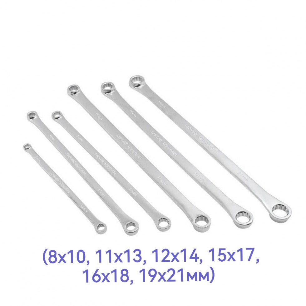 Ключове Звезди Удължени 8-19мм к-т 6бр FORSAGE Ключове Звезди Удължени 8-19мм к-т 6бр FORSAGE