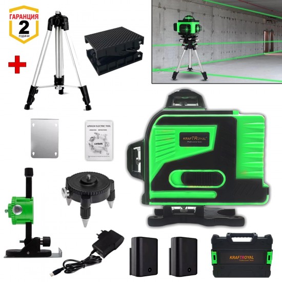 4D Самонивелиращ Лазерен Нивелир 5V 6AH 4Д камери с 16 линии KRAFTROYAL и зелен лазер + Дистанционно и тринога стойка