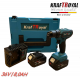 Безчетков Винтоверт 36V 8,0AH / Акумулаторна Ударен Безжична Бормашина KRAFT ROYAL 2 батерии Безчетков Винтоверт 36V 8,0AH / Акумулаторна Ударен Безжична Бормашина KRAFT ROYAL 2 батерии