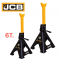 Подпорни Стойки за Автомобил Кола 6 тона JCB със защита TH56002C Комплект до 6000кг