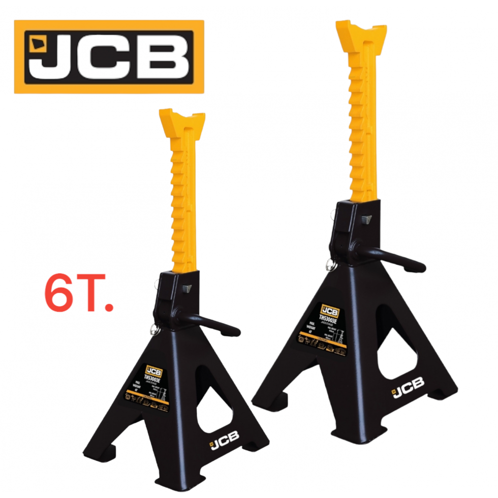Подпорни Стойки за Автомобил Кола 6 тона JCB със защита TH56002C Комплект до 6000кг Подпорни Стойки за Автомобил Кола 6 тона JCB със защита TH56002C Комплект до 6000кг