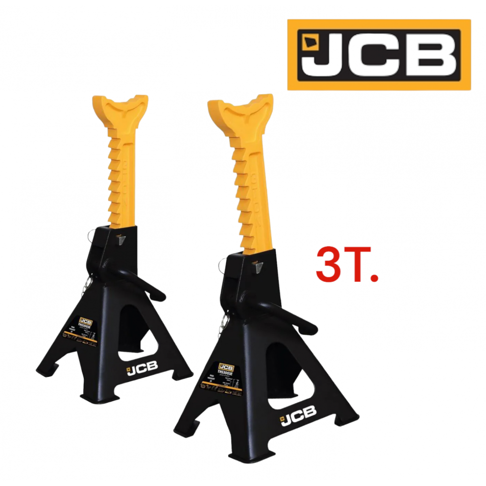 Подпорни Стойки за Автомобил кола 3 тона JCB със защита TH53003C до 3000кг Подпорни Стойки за Автомобил кола 3 тона JCB със защита TH53003C до 3000кг