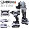ПРОМО КОМПЛЕКТ Акумулаторен Ъглошлайф 125мм и Безжичен Гайковерт-Винтоверт Безчетков Ударен 36V 8,0AH STAHLMAYER 4x Батерия 2 Зарядно в Куфар Ракета