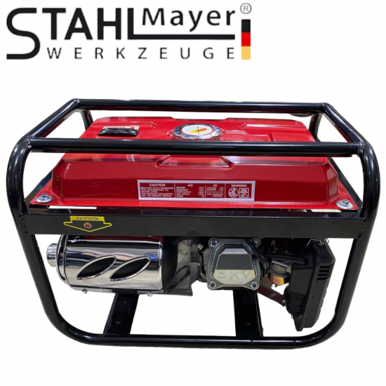 Генератор за ток 4,5kW кВ - Четиритактов Агрегат STAHLMAYER 7,5кс Генератор за ток 4,5kW кВ - Четиритактов Агрегат STAHLMAYER 7,5кс