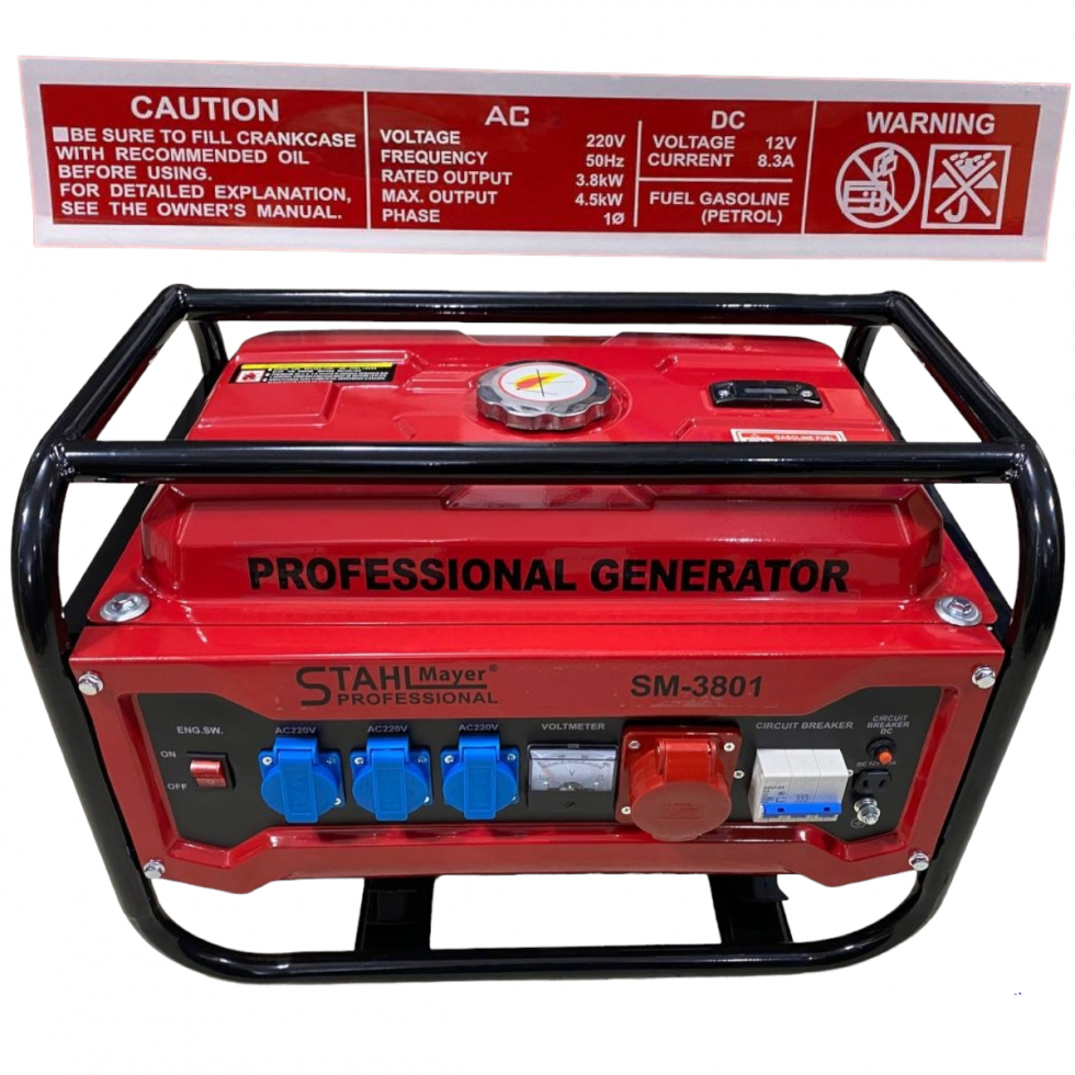 Четиритактов Агрегат за ток 4,5кВ 4500kW Генератор за ток StahLmayer 220V Четиритактов Агрегат за ток 4,5кВ 4500kW Генератор за ток StahLmayer 220V