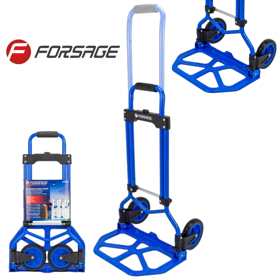 Сгъваема Количка Транспортна FORSAGE F-GZS60S 60 кг и 100кг Сгъваема Количка Транспортна FORSAGE F-GZS60S 60 кг и 100кг