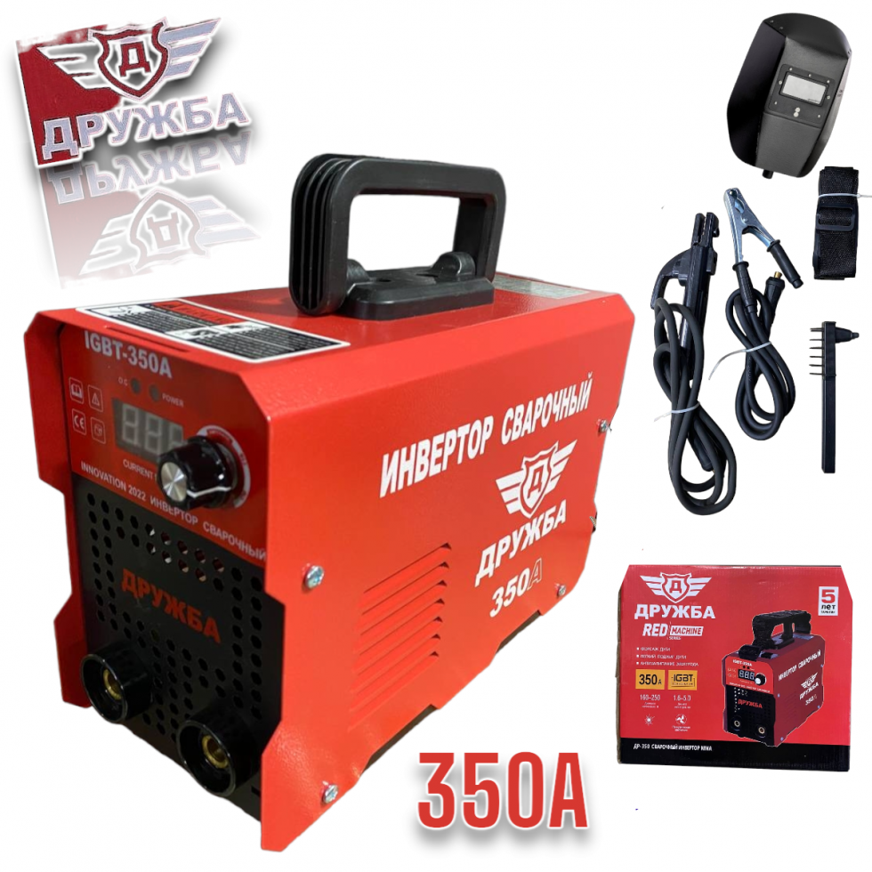 Инверторен Електрожен 350А ДРУЖБА с дисплей до 5мм IGBT с 5 години Гаранция Инверторен Електрожен 350А ДРУЖБА с дисплей до 5мм IGBT с 5 години Гаранция