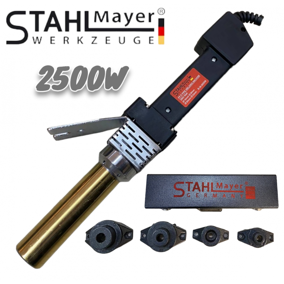 Поялник за Полипропилен 16-32мм 2500W STAHLMAYER Лепачка за ППР Тръби Поялник за Полипропилен 16-32мм 2500W STAHLMAYER Лепачка за ППР Тръби