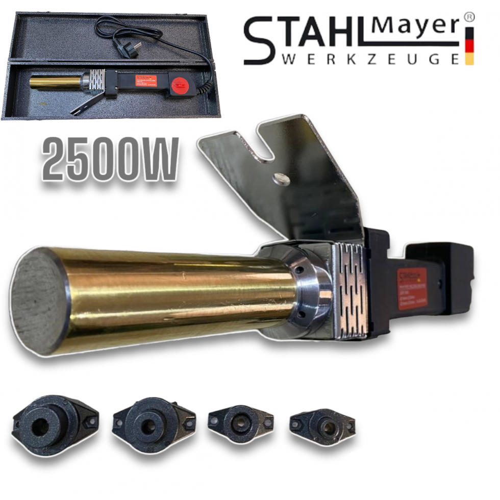 Поялник за Полипропилен 16-32мм 2500W STAHLMAYER Лепачка за ППР Тръби Поялник за Полипропилен 16-32мм 2500W STAHLMAYER Лепачка за ППР Тръби