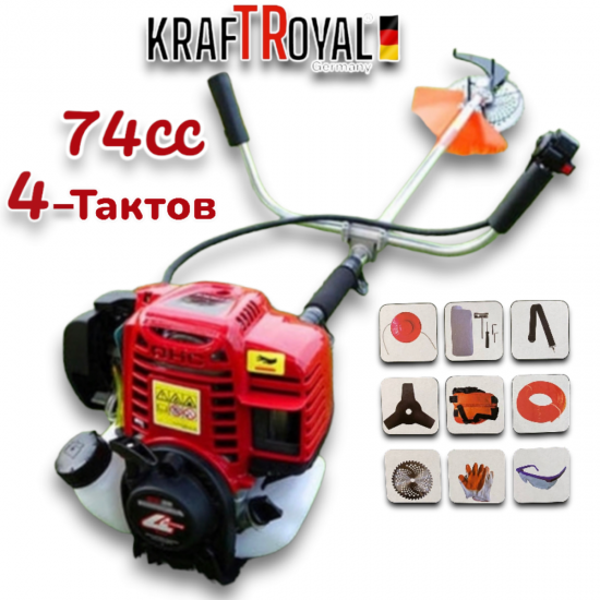 4-Тактов Четиритактов Бензинов Тример KRAFT ROYAL 74cc Кубика Косачка за Трева Храсторез 4-Тактов Четиритактов Бензинов Тример KRAFT ROYAL 74cc Кубика Косачка за Трева Храсторез