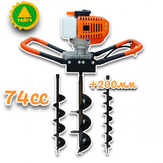 Бензинов Свредел + 200мм Бургия ТАЙГА 74cc Кубика Моторен Свредел (Свредло) за земя Бензинов Свредел + 200мм Бургия ТАЙГА 74cc Кубика Моторен Свредел (Свредло) за земя