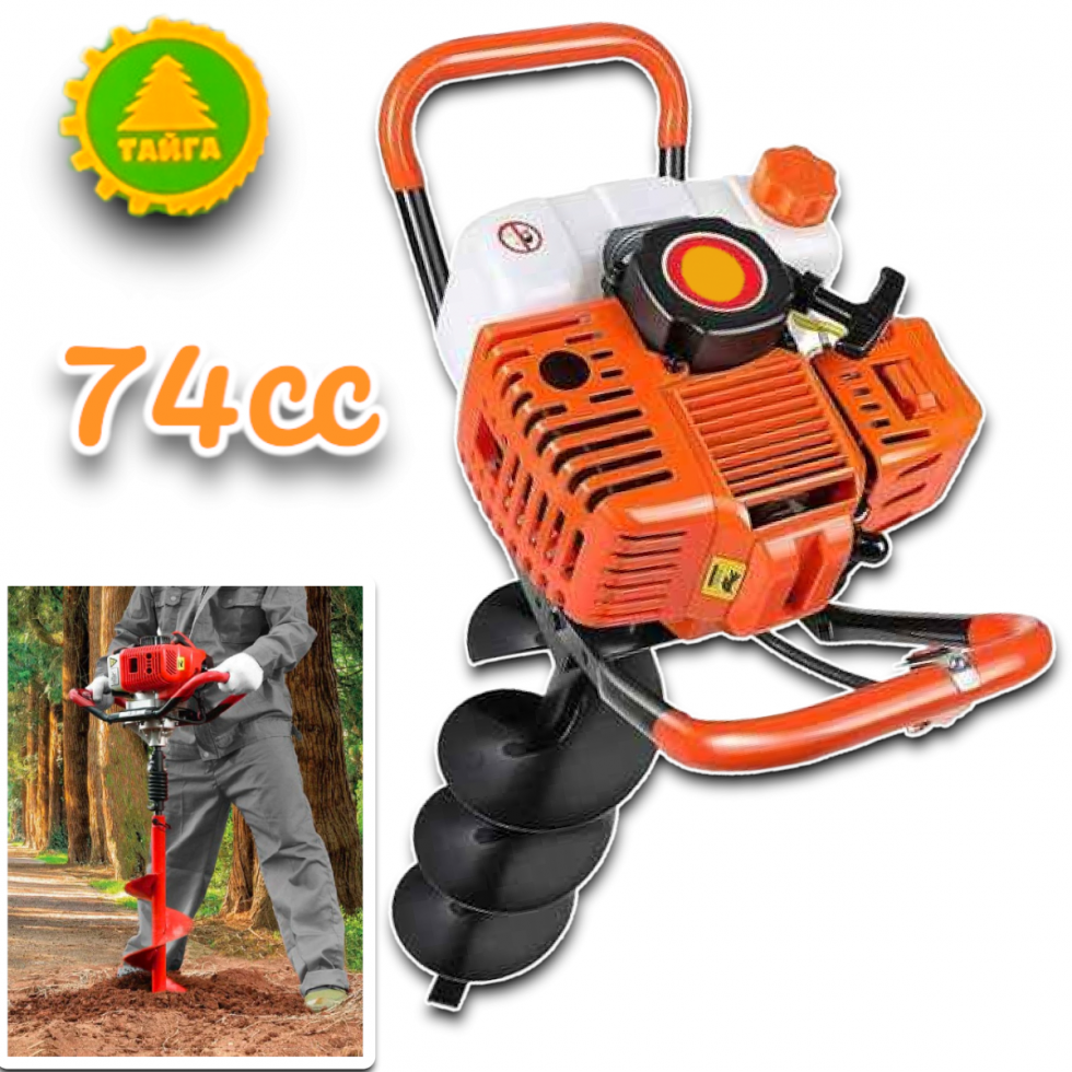 Бензинов Свредел + 200мм Бургия ТАЙГА 74cc Кубика Моторен Свредел (Свредло) за земя Бензинов Свредел + 200мм Бургия ТАЙГА 74cc Кубика Моторен Свредел (Свредло) за земя