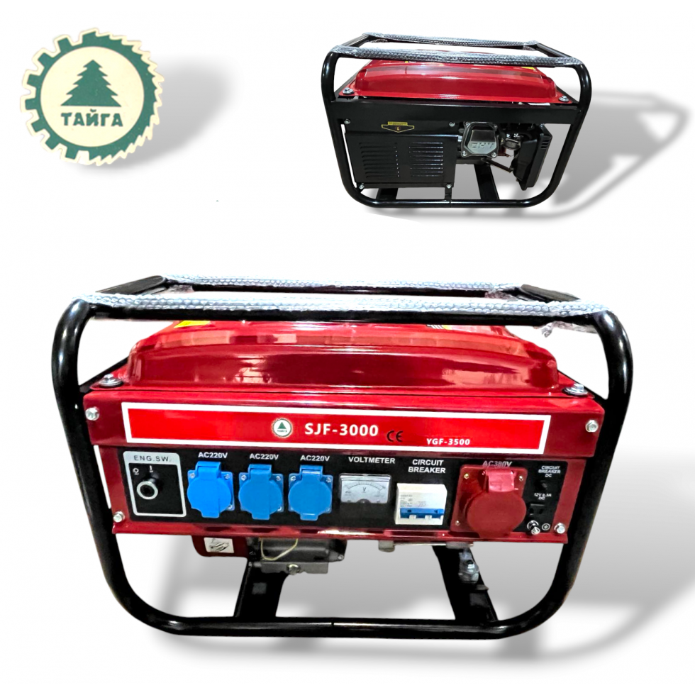 Четиритактов Генератор за Ток 4,5kW кВ ТАЙГА Агрегат 220V 7,5к.с Четиритактов Генератор за Ток 4,5kW кВ ТАЙГА Агрегат 220V 7,5к.с