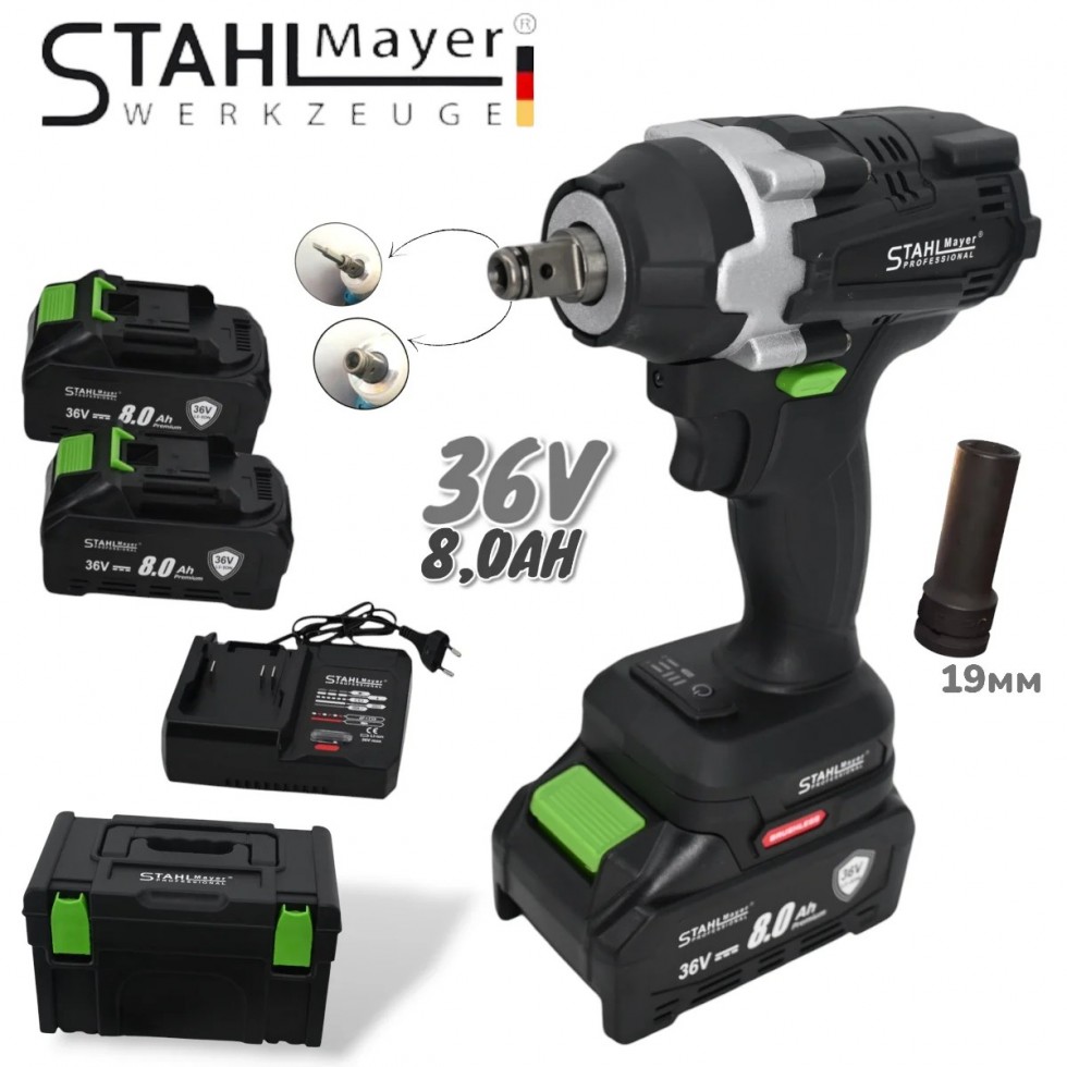 Акумулаторен Ударен Комбиниран Гайковерт / Винтоверт Безчетков STAHLMAYER 36V 8.0AH 850Nm + 2 Батерии и Вложка 19мм Куфар Акумулаторен Ударен Комбиниран Гайковерт / Винтоверт Безчетков STAHLMAYER 36V 8.0AH 850Nm + 2 Батерии и Вложка 19мм Куфар