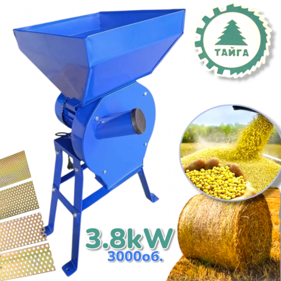 Руска Монофазна Фуражомелка 3800 вата 3.8кВ 3000 оборота ТАЙГА със Стойка + 4 сита 2-5мм Мелачка Ярмомелка