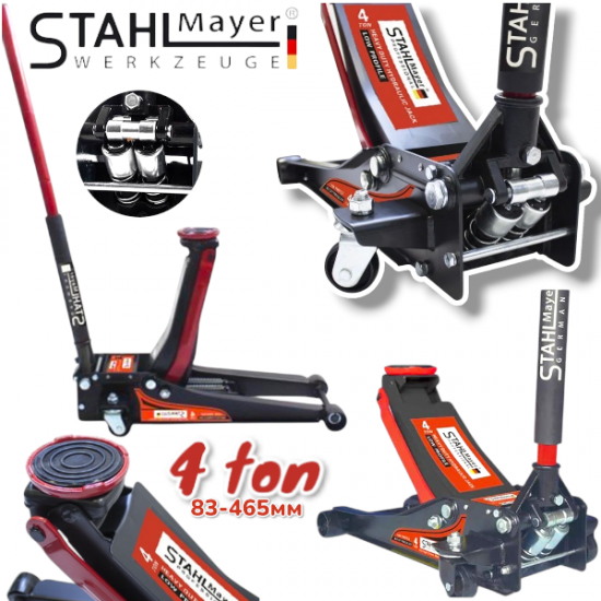 Нископрофилен Крик 4 тона Крокодил STAHLMAYER 83-465мм с две помпи