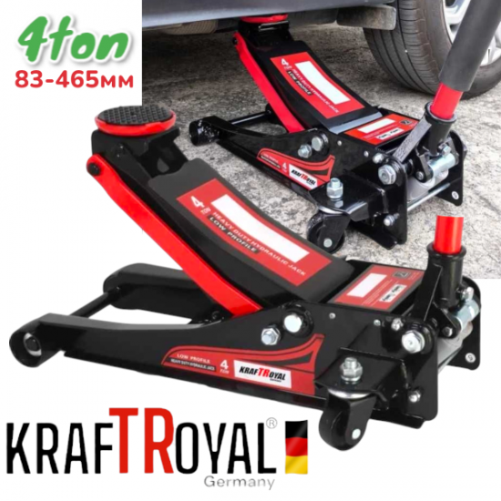 Нископрофилен Крик Крокодил 4 тона 75-510мм KRAFTROYAL Крокодил с две помпи Нископрофилен Крик Крокодил 4 тона 75-510мм KRAFTROYAL Крокодил с две помпи