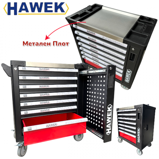 Професионален Шкаф за Инструменти с Метален Плот HAWEK HW-1153