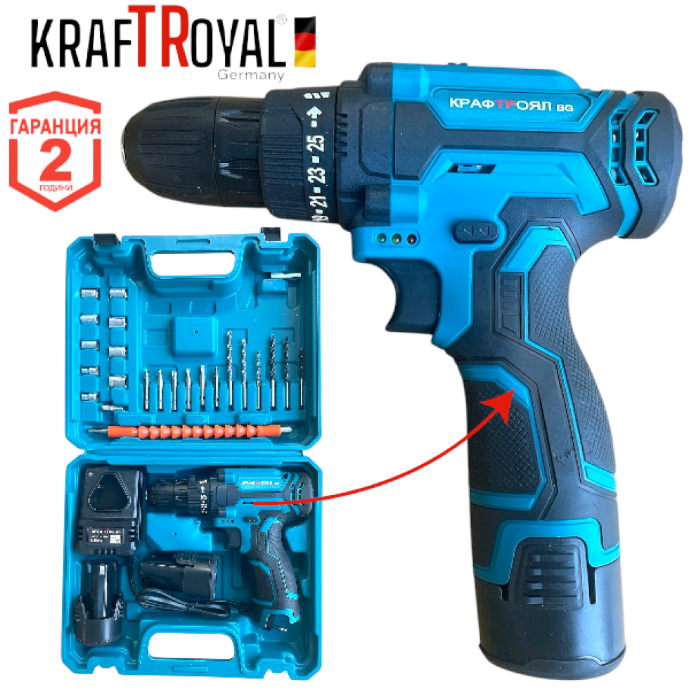 Акумулаторен Винтоверт KRAFTROYAL Двускоростен Безжична Бормашина 24V 5,0AH + Накрайници 2 броя батерии и зарядно в куфар Акумулаторен Винтоверт KRAFTROYAL Двускоростен Безжична Бормашина 24V 5,0AH + Накрайници 2 броя батерии и зарядно в куфар