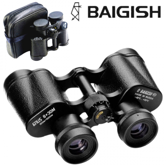Бинокъл BAIGISH БПЦ-5 8х30м,