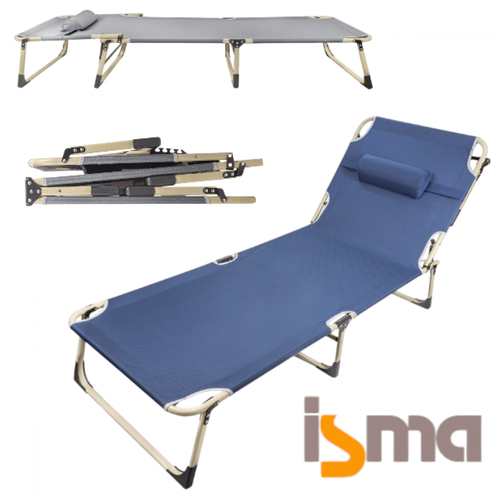Походно Легло - Шезлонг ISMA до 200кг 670х1930мм
