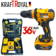 Винтоверт Акумулаторен Безчетков Бормашина KRAFTROYAL 36V 8.0AH 2x Батерии + 40 части Инструменти Винтоверт Акумулаторен Безчетков Бормашина KRAFTROYAL 36V 8.0AH 2x Батерии + 40 части Инструменти