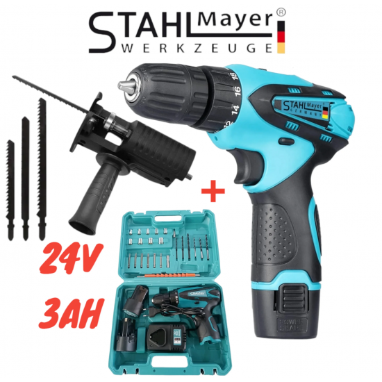 Акумулаторен Винтоверт Двускоростен + Подарък Адаптер Зеге  24V 3,0AH STAHLMAYER