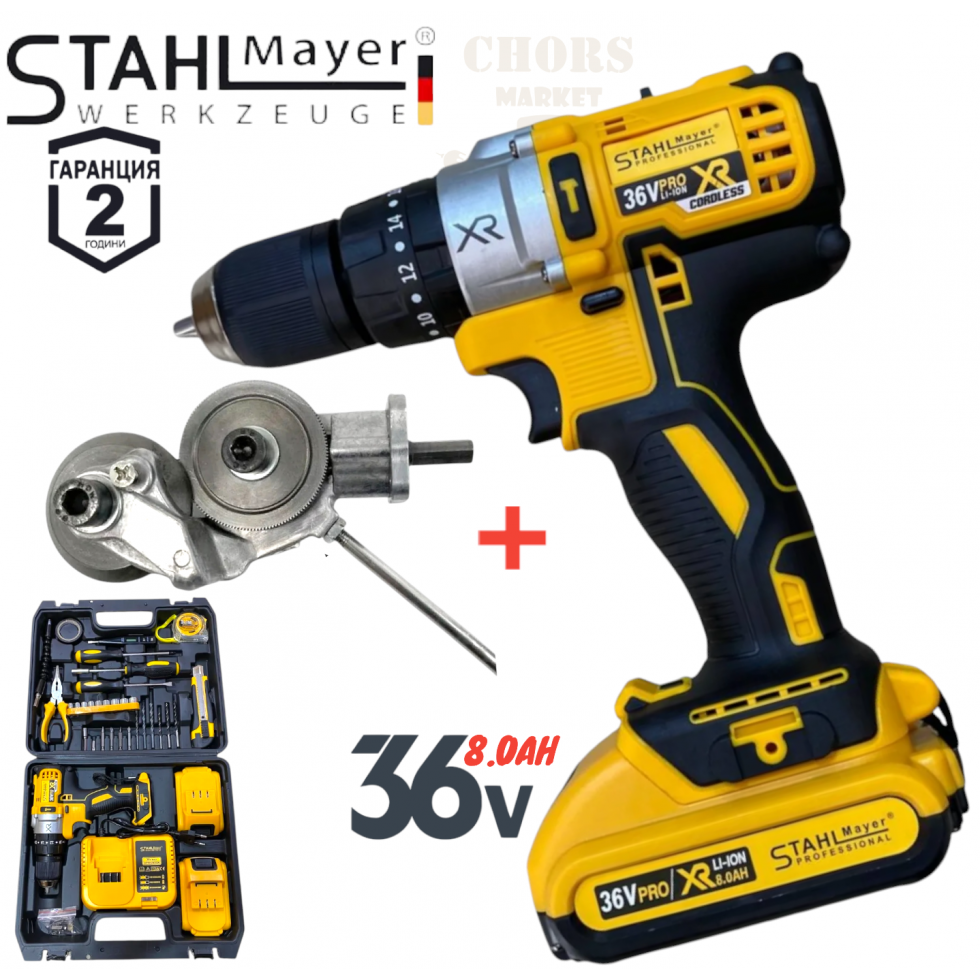 Акумулаторен Ударен Винтоверт + Приставка Адаптер за Рязане на Ламарина 2 Батерии 36V 8,0AH Безжичен с 2 батерии Акумулаторен Ударен Винтоверт + Приставка Адаптер за Рязане на Ламарина 2 Батерии 36V 8,0AH Безжичен с 2 батерии