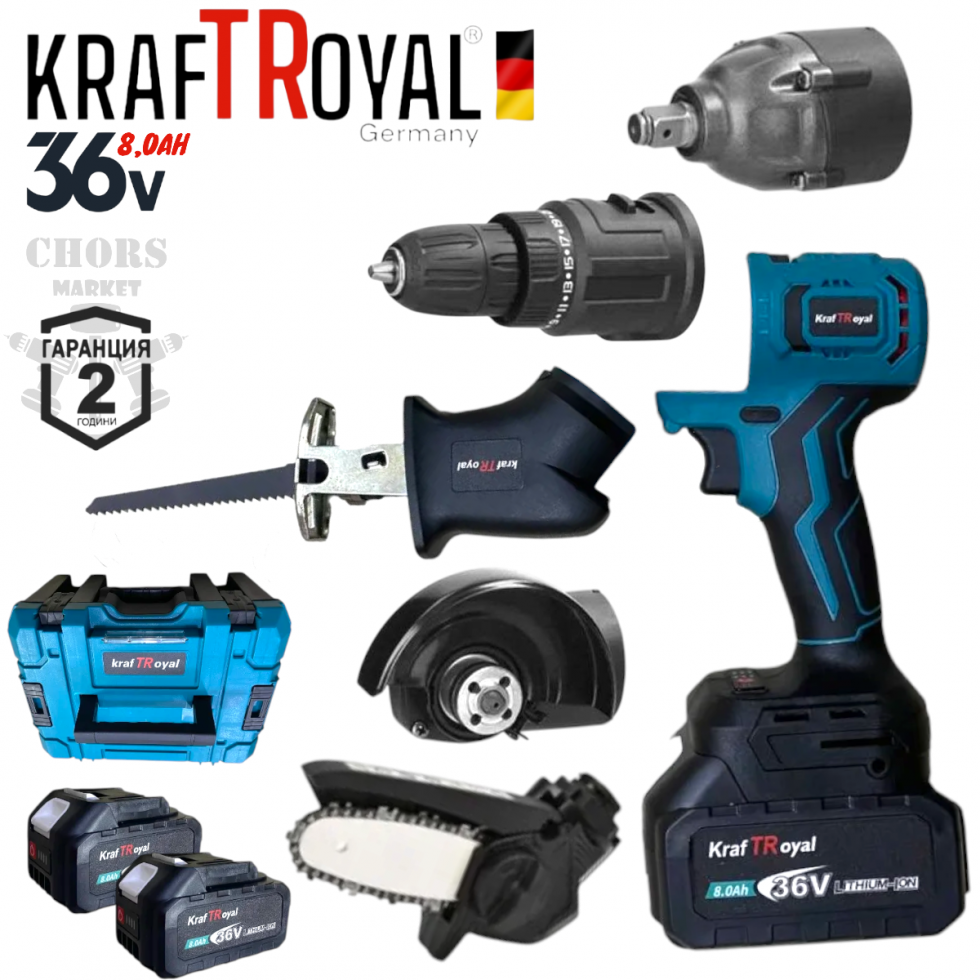 5в1 Мултифункционален Акумулаторен Инструмент 5 Глави 36V 8,0AH KRAFT ROYAL Винтоверт Гайковерт Саблен Трион Резачка за Клони и Ъглошлайф 5в1 Мултифункционален Акумулаторен Инструмент 5 Глави 36V 8,0AH KRAFT ROYAL Винтоверт Гайковерт Саблен Трион Резачка за Клони и Ъглошлайф