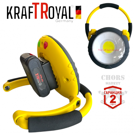 Акумулаторен LED Мощен Прожектор Работен с батерия аварийна работна лампа с USB Акумулаторен LED Мощен Прожектор Работен с батерия аварийна работна лампа с USB