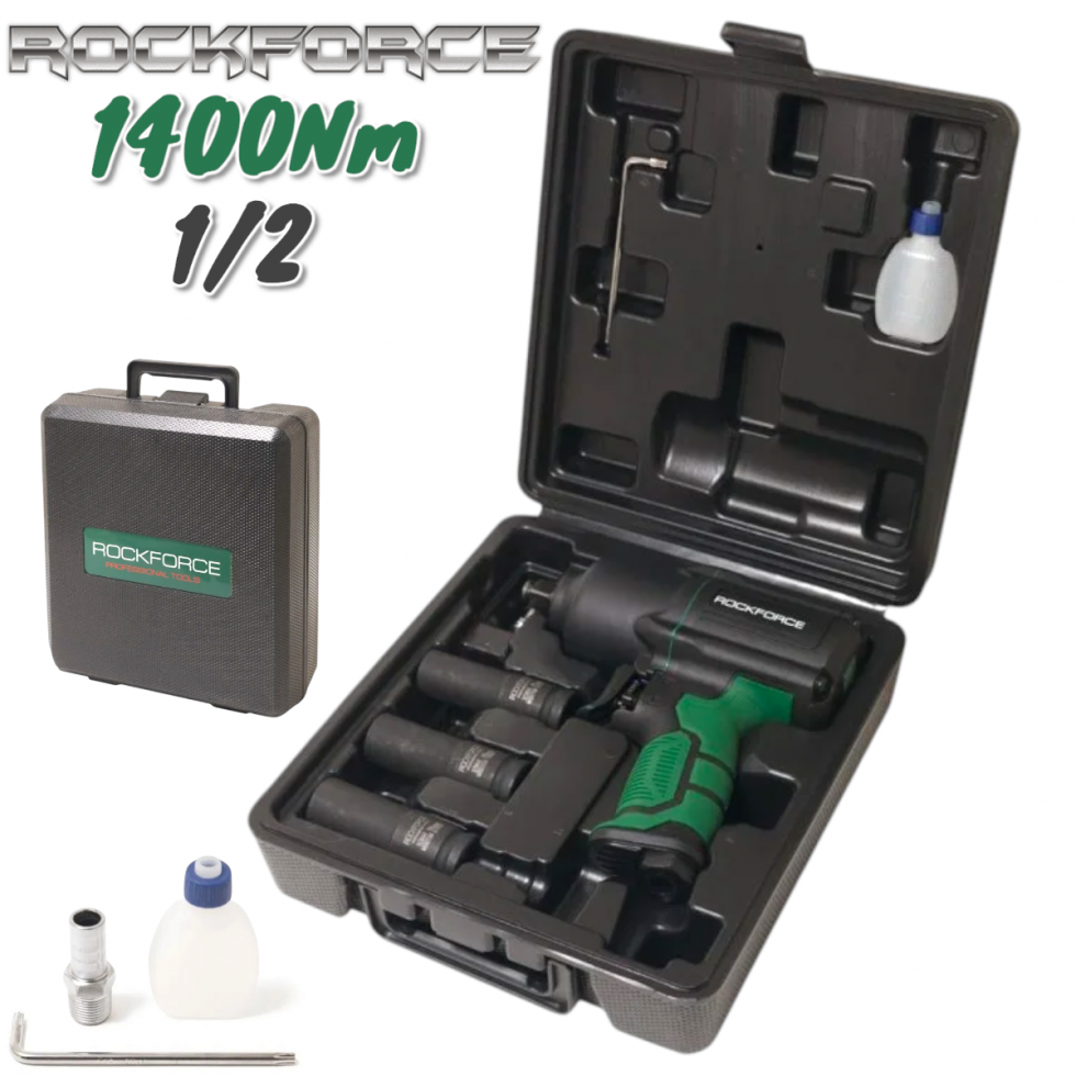 Пневматичен Гайковерт Ударен 1400Nm 1/2 Пневматичен Гайковерт Ударен 1400Nm 1/2