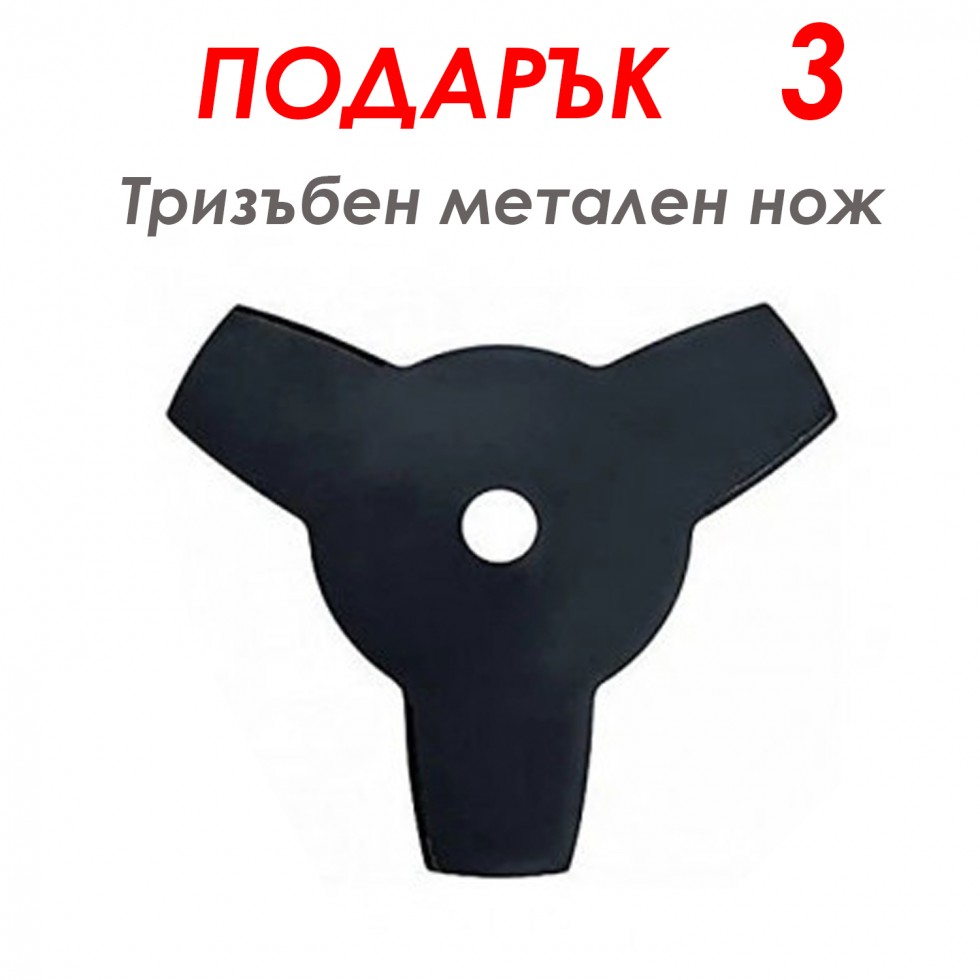 Бензинов Тример за Трева KRAFT ROYAL 74 куб. + 8 ПОДАРЪКА Бензинова Косачка Бензинов Тример за Трева KRAFT ROYAL 74 куб. + 8 ПОДАРЪКА Бензинова Косачка