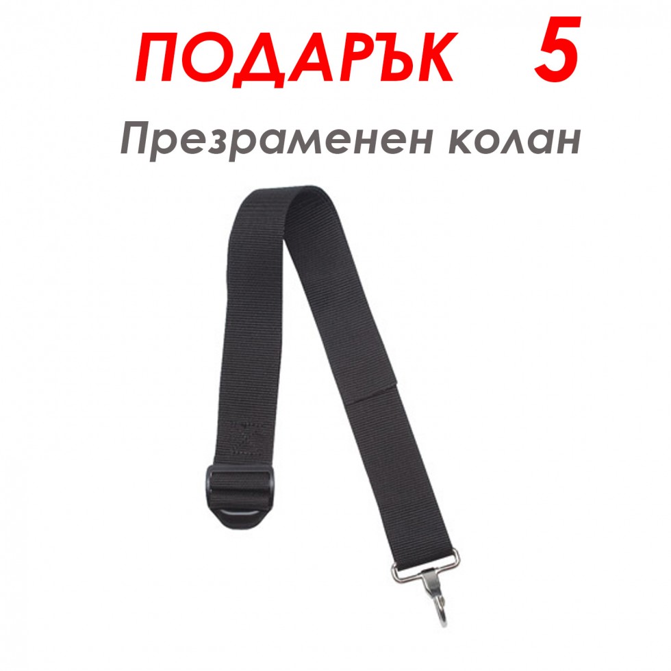 Бензинов Тример за Трева KRAFT ROYAL 74 куб. + 8 ПОДАРЪКА Бензинова Косачка Бензинов Тример за Трева KRAFT ROYAL 74 куб. + 8 ПОДАРЪКА Бензинова Косачка