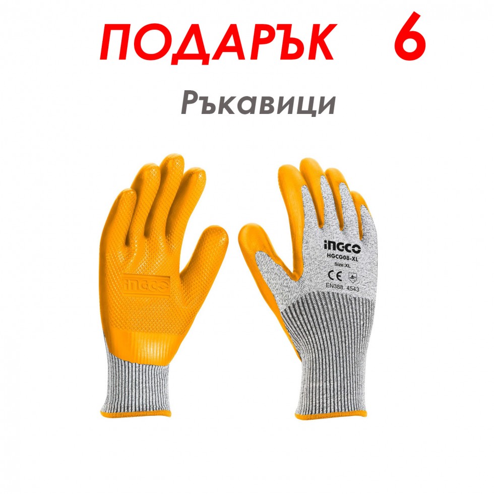 Бензинов Тример за Трева KRAFT ROYAL 74 куб. + 8 ПОДАРЪКА Бензинова Косачка Бензинов Тример за Трева KRAFT ROYAL 74 куб. + 8 ПОДАРЪКА Бензинова Косачка