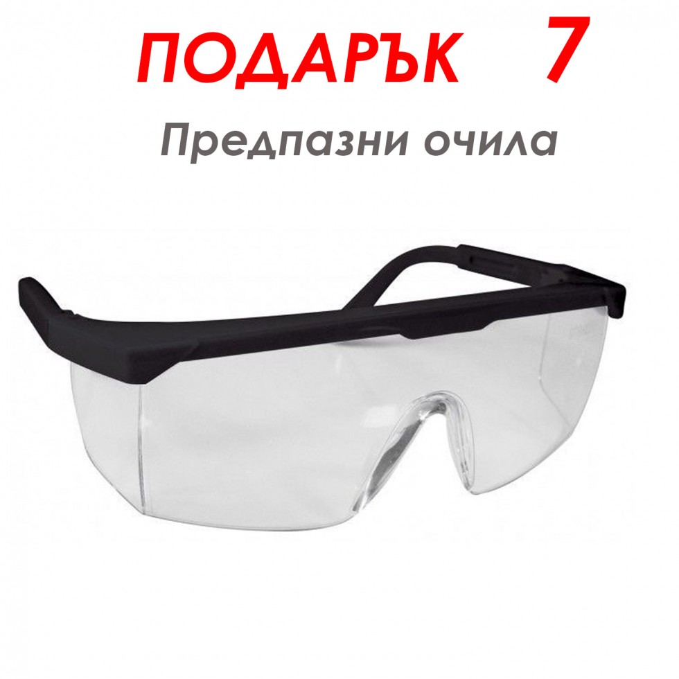 Бензинов Тример за Трева KRAFT ROYAL 74 куб. + 8 ПОДАРЪКА Бензинова Косачка Бензинов Тример за Трева KRAFT ROYAL 74 куб. + 8 ПОДАРЪКА Бензинова Косачка