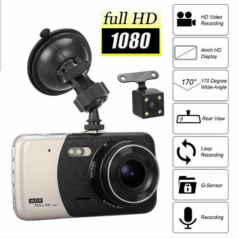 Авто Видеорегистратор + ПОДАРЪК камера за задно виждане WDR Full HD 1080 Авто Видеорегистратор + ПОДАРЪК камера за задно виждане WDR Full HD 1080