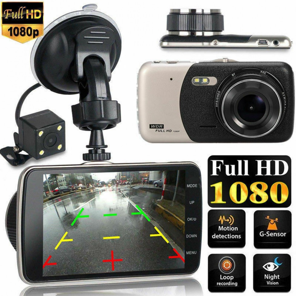 Авто Видеорегистратор + ПОДАРЪК камера за задно виждане WDR Full HD 1080 Авто Видеорегистратор + ПОДАРЪК камера за задно виждане WDR Full HD 1080